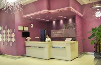 Guangzhou Weiba Hotel Luaran gambar